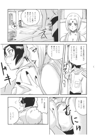 Image 11458603