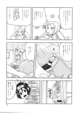 Image 11458602