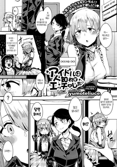 Image 7261993