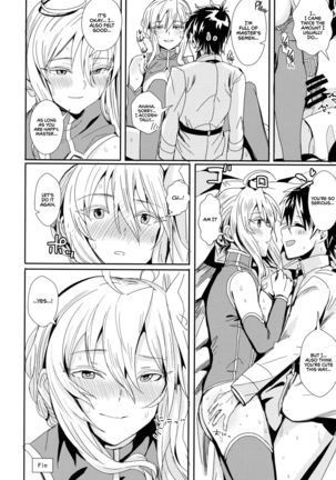 Serbust! Page #22