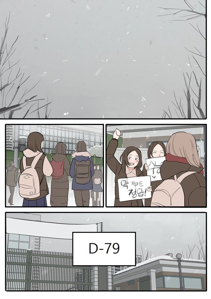 JUNE