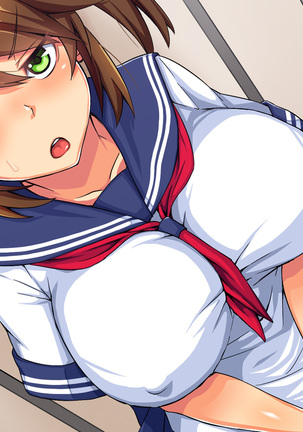 Irekawari!! ~Imouto no Karada de Sex Zanmai~ Page #271