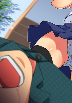 Irekawari!! ~Imouto no Karada de Sex Zanmai~ Page #256