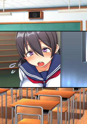 Irekawari!! ~Imouto no Karada de Sex Zanmai~ Page #393