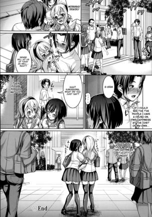 Sankaku Hatsukoi - Page 41