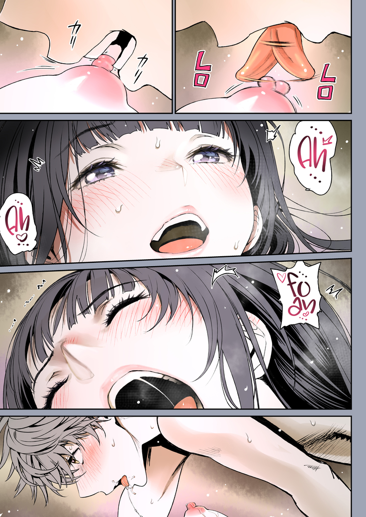 Futari no Aishou ~Osananajimi to Nettori Icha Love 1~ | The Affinity Between Us ~Sweet and Sticky Sex With My Childhood Friend 1~