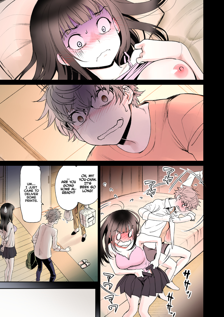 Futari no Aishou ~Osananajimi to Nettori Icha Love 1~ | The Affinity Between Us ~Sweet and Sticky Sex With My Childhood Friend 1~