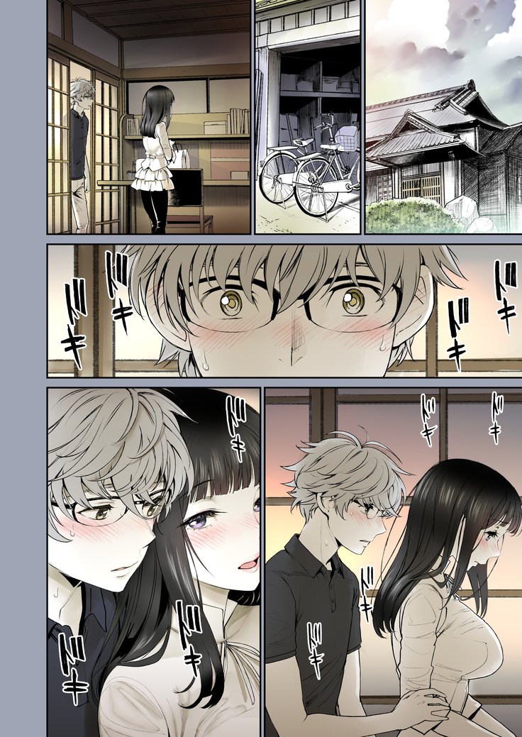 Futari no Aishou ~Osananajimi to Nettori Icha Love 1~ | The Affinity Between Us ~Sweet and Sticky Sex With My Childhood Friend 1~