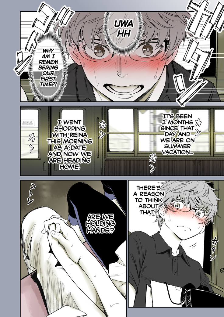 Futari no Aishou ~Osananajimi to Nettori Icha Love 1~ | The Affinity Between Us ~Sweet and Sticky Sex With My Childhood Friend 1~