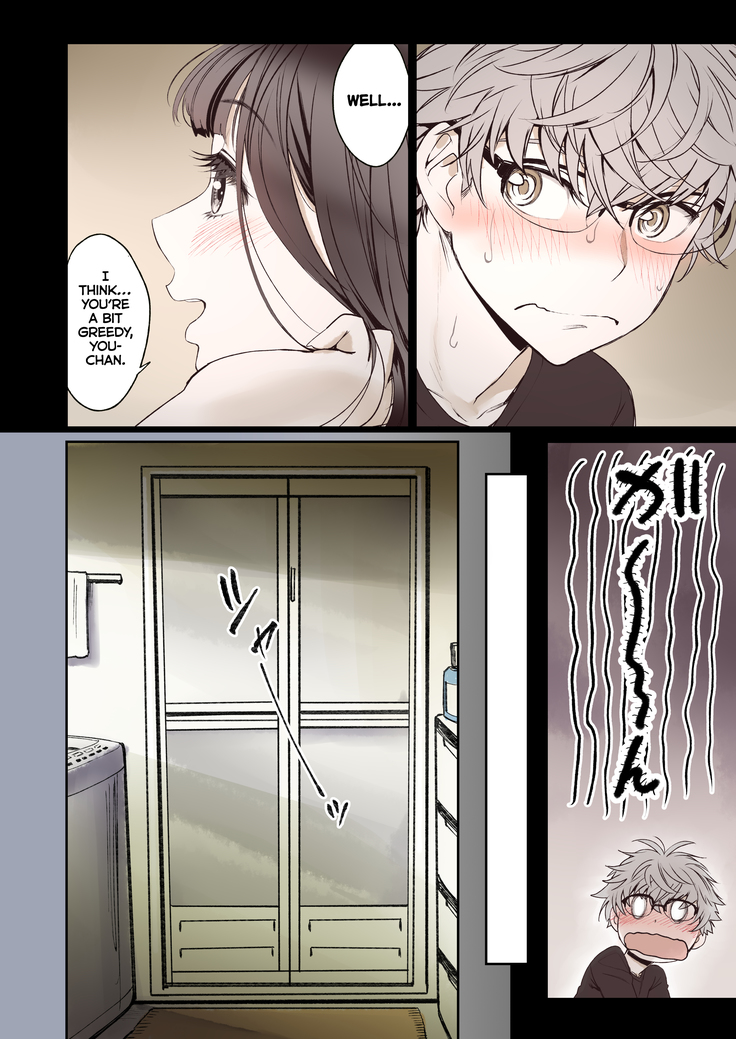 Futari no Aishou ~Osananajimi to Nettori Icha Love 1~ | The Affinity Between Us ~Sweet and Sticky Sex With My Childhood Friend 1~