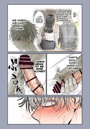 Futari no Aishou ~Osananajimi to Nettori Icha Love 1~ | The Affinity Between Us ~Sweet and Sticky Sex With My Childhood Friend 1~ Page #31