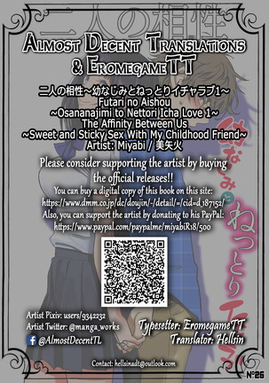 Futari no Aishou ~Osananajimi to Nettori Icha Love 1~ | The Affinity Between Us ~Sweet and Sticky Sex With My Childhood Friend 1~ Page #82