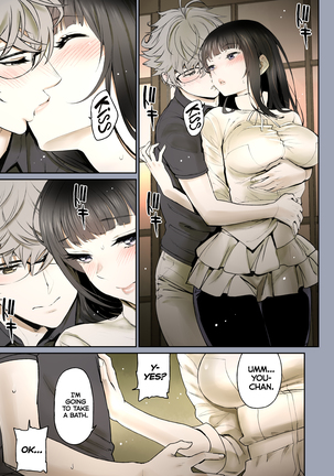 Futari no Aishou ~Osananajimi to Nettori Icha Love 1~ | The Affinity Between Us ~Sweet and Sticky Sex With My Childhood Friend 1~ Page #25
