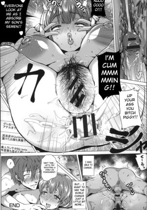 Mama Chichi #KakusanKibou |  Mommy's Tits #HopeToSpread Page #20