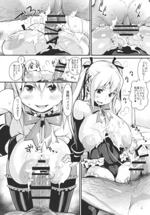 Marie Nipple Page #19