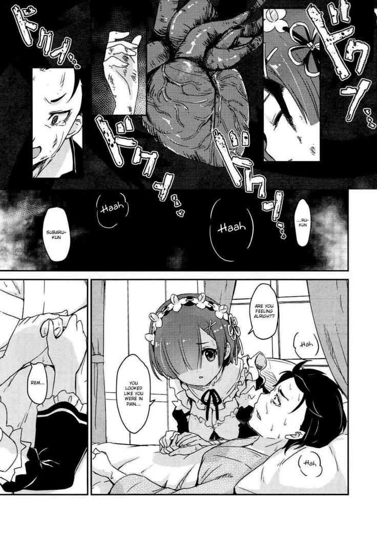 Rem no Egao wa Ore ga Mamoru! | I Want to Protect Rem’s Smile!   {Hennojin}