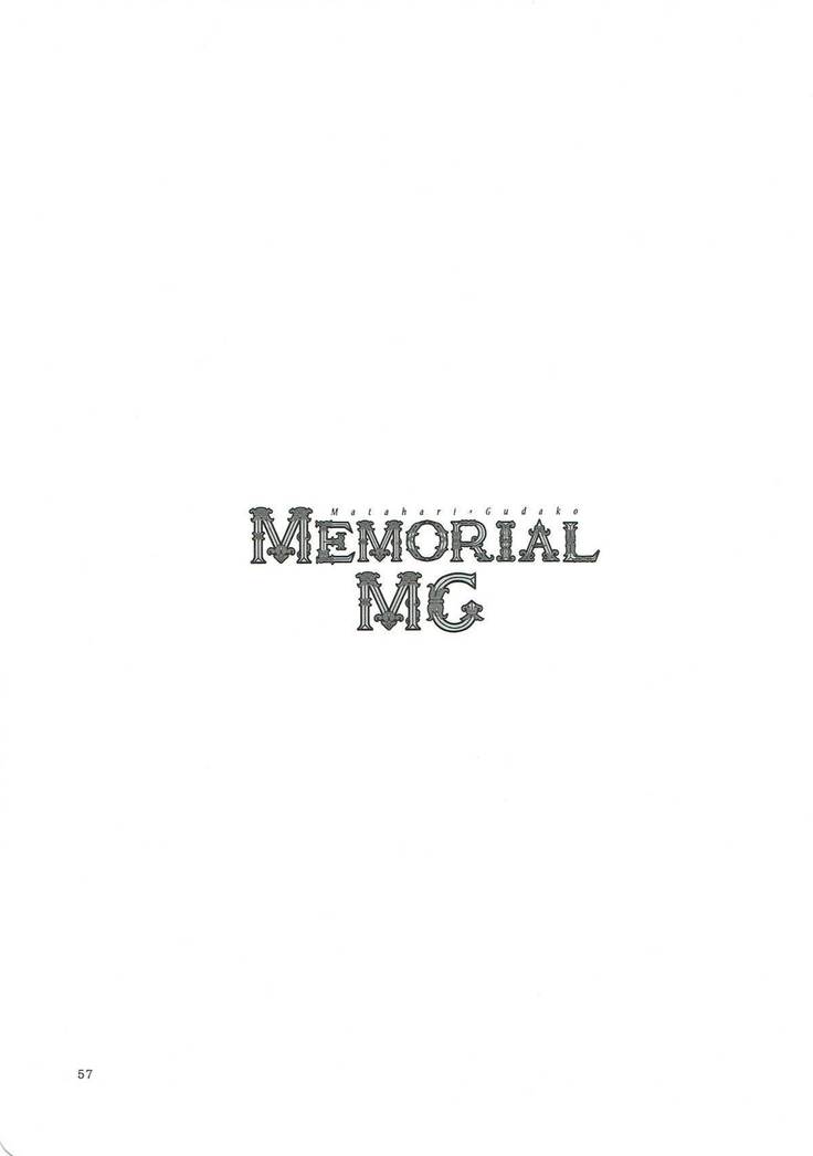 MEMORIAL MG