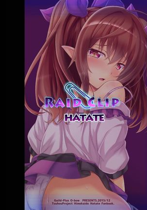 RAID CLIP HATATE Page #21