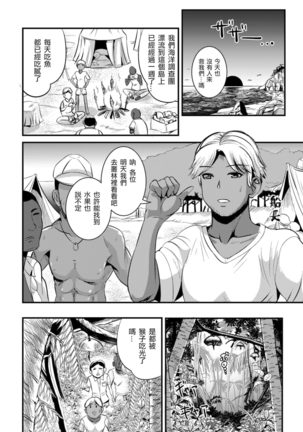 Image 5403423