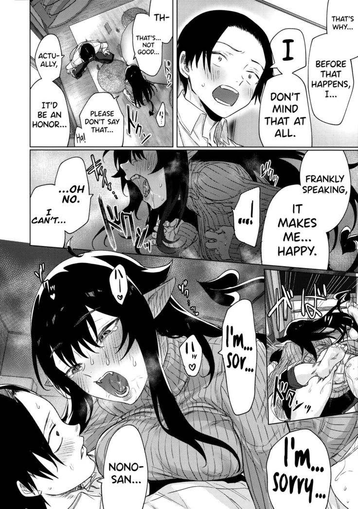 Shuukatsu Shippai Shita Succubus-san o Hiroimashita | I Picked Up a Succubus Who Failed to Get a Job