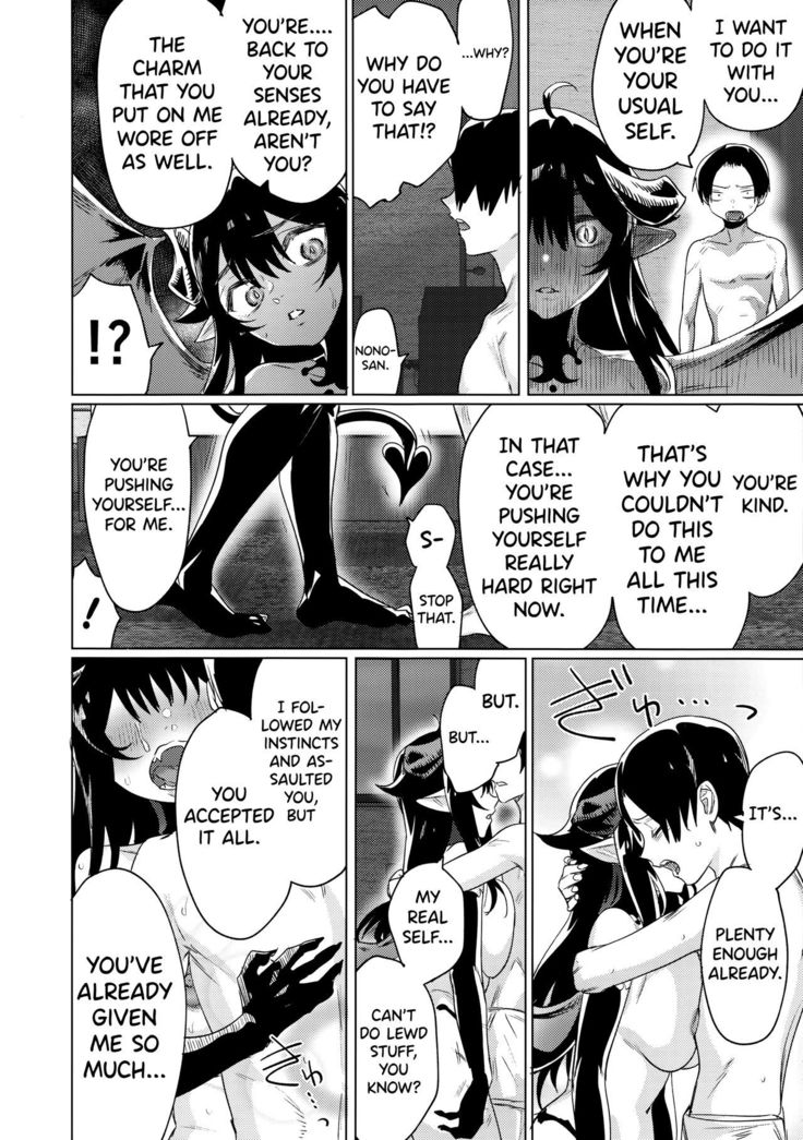 Shuukatsu Shippai Shita Succubus-san o Hiroimashita | I Picked Up a Succubus Who Failed to Get a Job