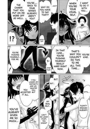 Shuukatsu Shippai Shita Succubus-san o Hiroimashita | I Picked Up a Succubus Who Failed to Get a Job Page #24