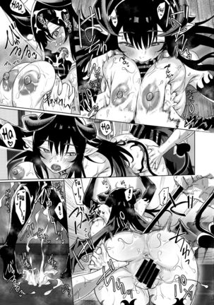 Shuukatsu Shippai Shita Succubus-san o Hiroimashita | I Picked Up a Succubus Who Failed to Get a Job Page #21