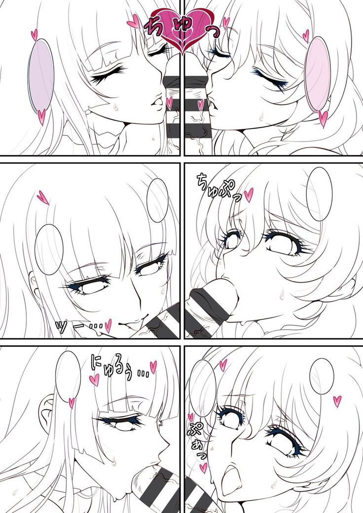 ANNET & LILIANA First Edition - Digital version