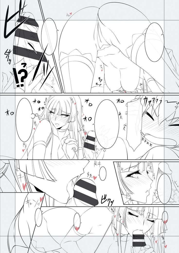 ANNET & LILIANA First Edition - Digital version