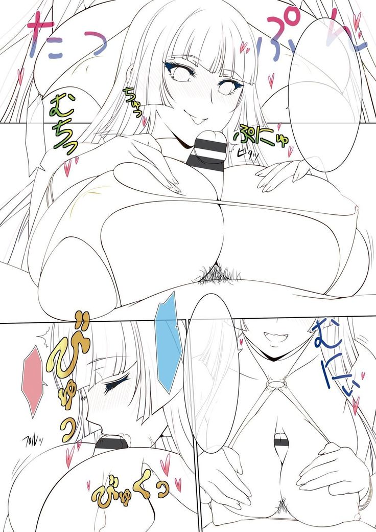 ANNET & LILIANA First Edition - Digital version