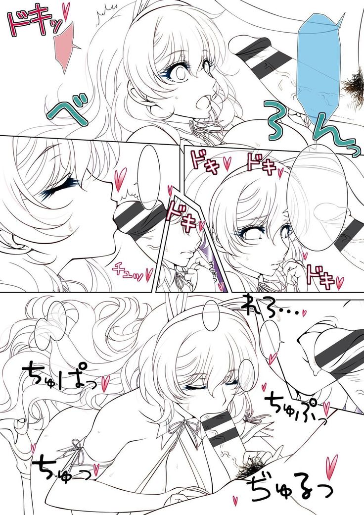 ANNET & LILIANA First Edition - Digital version
