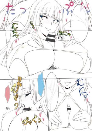ANNET & LILIANA First Edition - Digital version - Page 238
