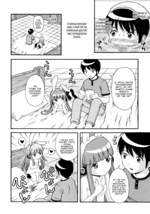 Image 3786686