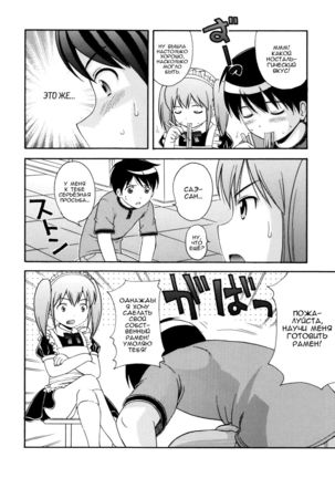 Image 3786687