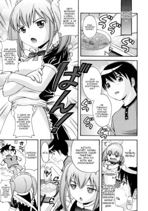 Image 3786688