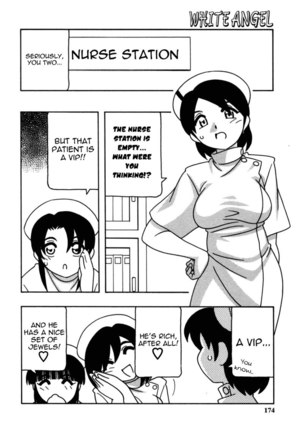White Angel Chapter 9 - Page 6