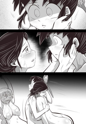 Shino x Tama~ Love Blooms from Torture? Page #60