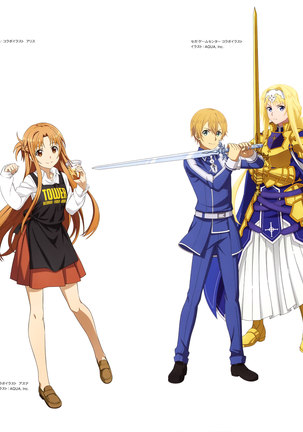 Sword Art Online Alicization Animation Artworks - Page 64