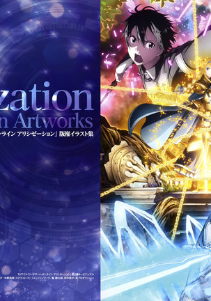 Sword Art Online Alicization Animation Artworks