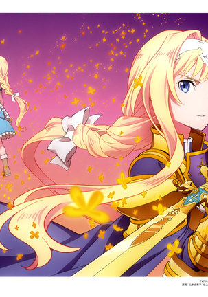 Sword Art Online Alicization Animation Artworks - Page 43