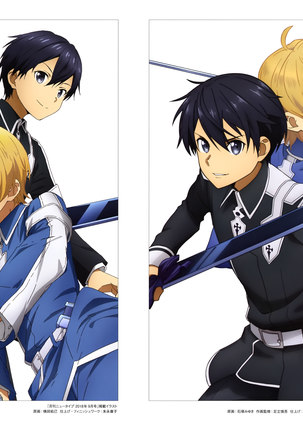 Sword Art Online Alicization Animation Artworks Page #19