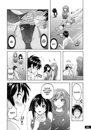 Chijo Kyoupan Gari Kyouei Mizugi Chuudoku - Page 9