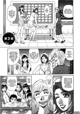 Lucky + Clinic - Rewrite + Clinic 2 Ch. 1-3 - Page 46