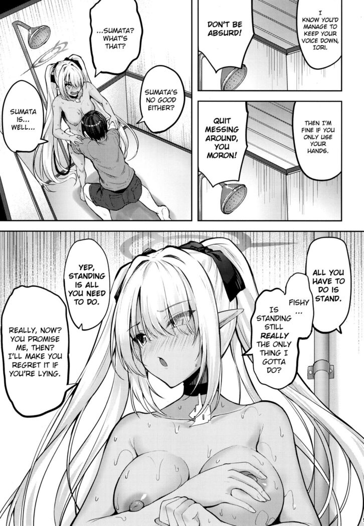 Sensei no Hentai 2 | Sensei, you pervert! 2