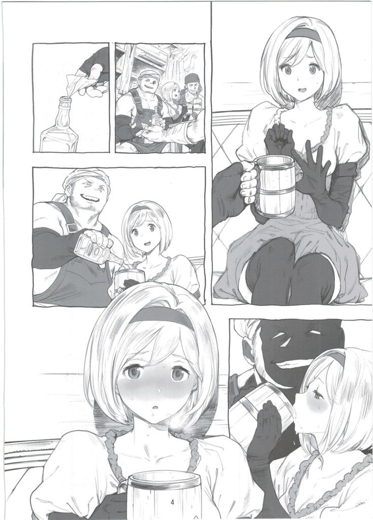 Nakama ni Deaenakatta Djeeta no Yukusue