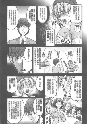 Image 7146043
