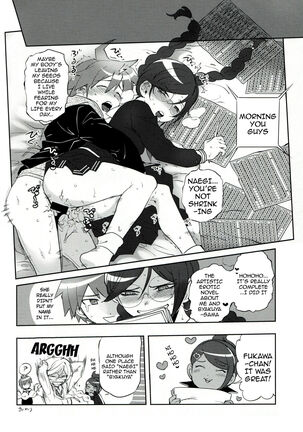 Aishiai Gakuen Seikatsu | Love-Making Academy Sex Activities - Page 15