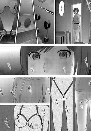 Koukan ─ Ano Toki… Ano Musume  Toitsu  Tetara ─ ch 14 - 28 - Page 140