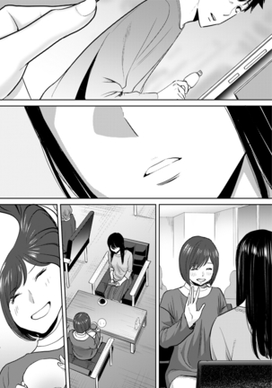 Koukan ─ Ano Toki… Ano Musume  Toitsu  Tetara ─ ch 14 - 28 - Page 240