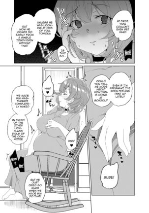 Joukyuu Seishi Chakushou Gimuka!  3 ~Jimikei Joshi to Tanetsuke Namahame Seikyouiku Campaign!~ Page #78
